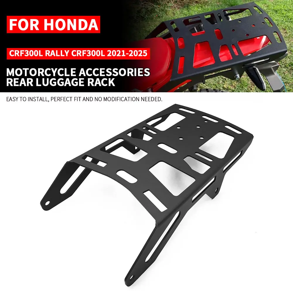 

Багажник для мотоцикла HONDA CRF300L CRF 300 L RALLY ABS 2021-2025, задний багажник, кронштейн для кофра