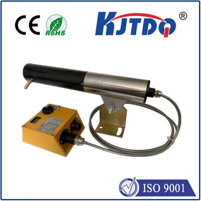 Fiber optic thermal metal detector OFH-A1C3-4ZC1 split type detector suitable for high temperature environments