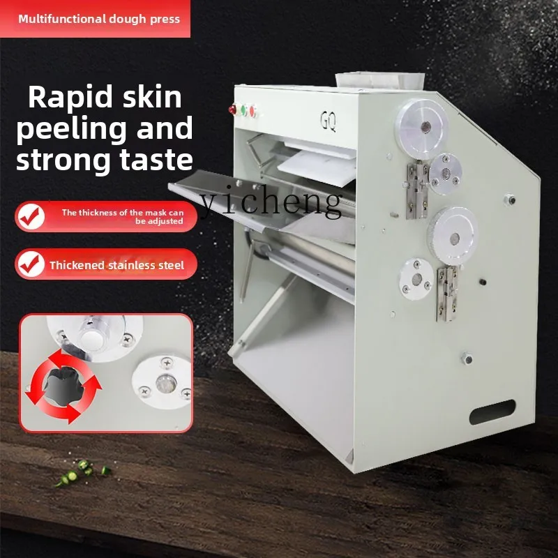 

ZZ Pizza Crust Forming Machine Commercial Pizza Tabletop Dough Press Machine