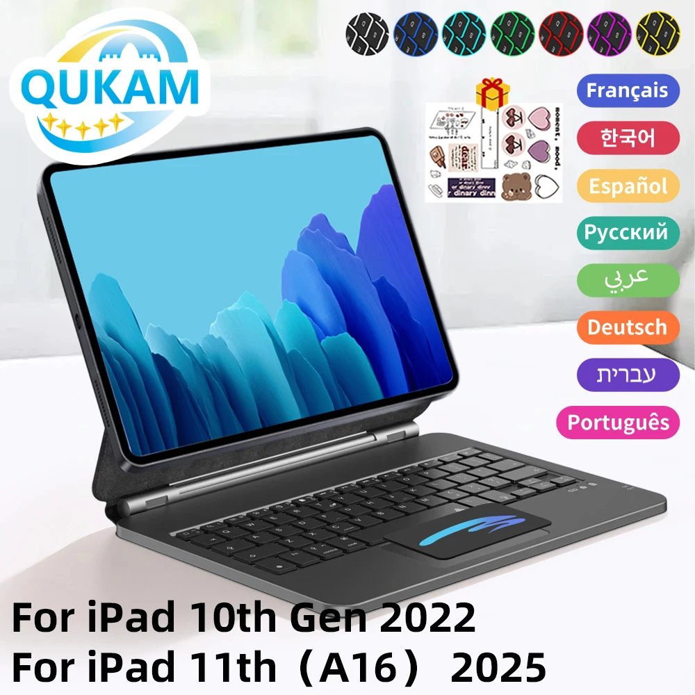 

Новая волшебная клавиатура для iPad 11th A16 Air 6 2025 Чехол для iPad Pro 13 12,9 11 iPad 7 8 9 10-го поколения Air4 5 10,9 Испанская иврит-клавиатура
