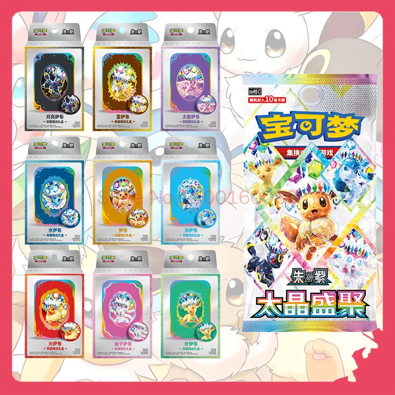 【Preventa】NUEVO Juego de Cartas Coleccionables Oficial de Pokémon: Caja de Accesorios para Coleccionistas Scarlet&Violet, Regalos de Anime y Artículos del Juego