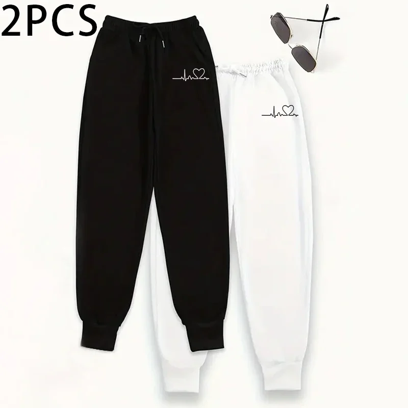 Lot de 2 pantalons de jogging pour femmes, imprimé battement de cœur, pantalons de survêtement décontractés, coupe confortable, ensemble pantalon de salon, automne hiver, pantalon athlétique de Style de rue