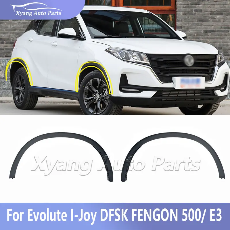 

Накладка на переднюю и заднее колесо, накладка на крыло, автомобильное колесо, полоса для предотвращения столкновений для Evolute I-Joy DFSK FENGON 500/E3 2022-Present