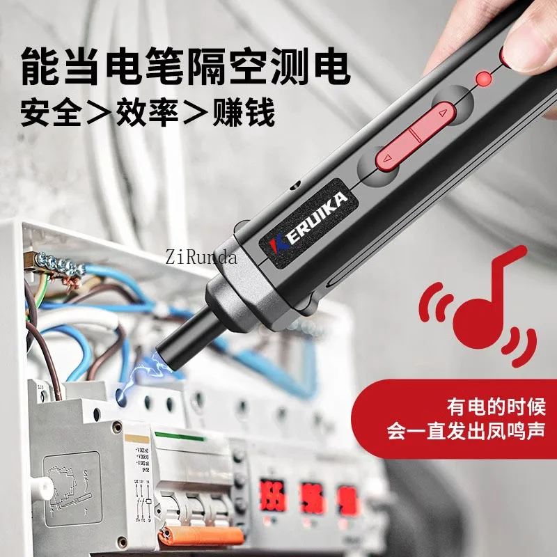 Electric screwdriver rechargeable type household small electric drill multi-function electric batch automatic tool