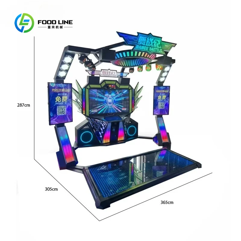 Customized High Quality Dance Game Machine New Generation Motion-sensing Dance Machine VR Dancing Simulator for Sale