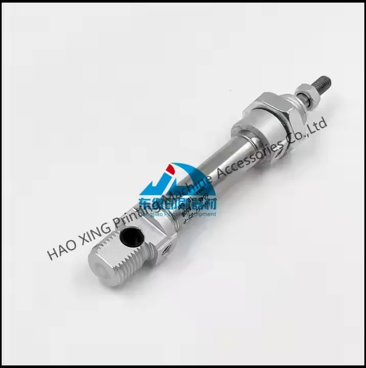 new-original-air-cylinder-printing-machinery-parts-for-kba-printing-machine-spare-parts-pneumatic-cylinder-dsn-12-25-p