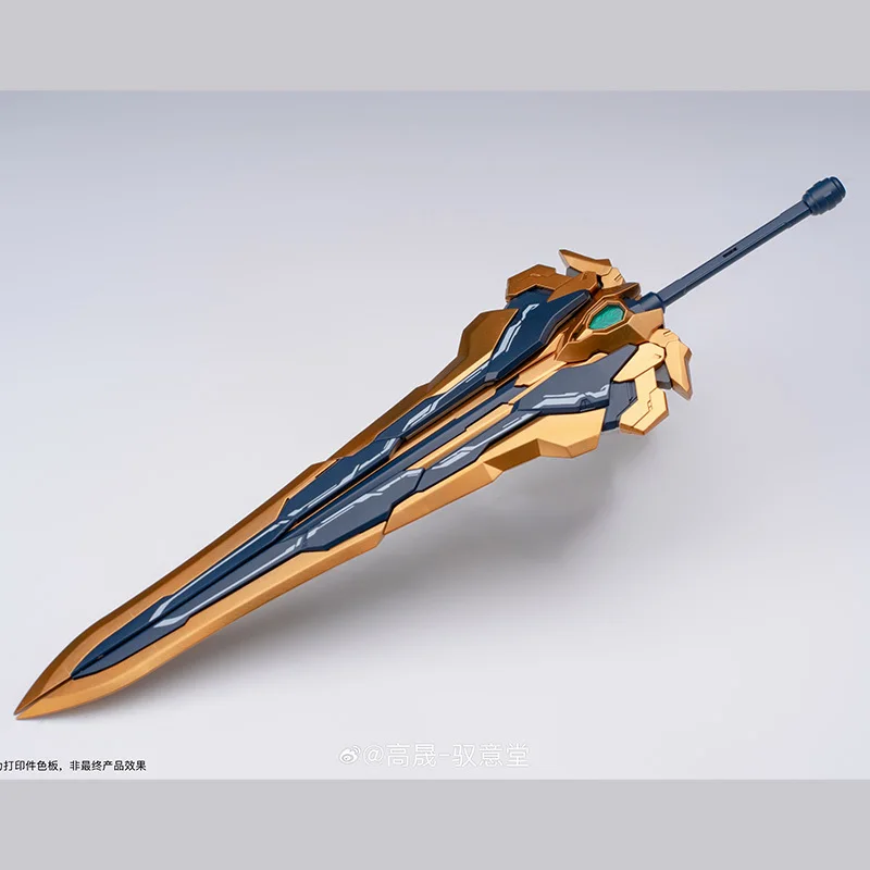 New Yuan Ling Huang Di Ying Loong 1/100 Mg Contains Platform And Water Stickers Alloy Skeleton Mecha Assembly Model Kit Toy