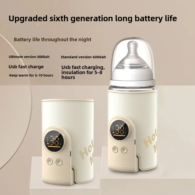 USB Smart Temperature Control Baby Bottle Warmer Sleeve High Capacity Portable Multifunctional Feeding Bottle Warmer for Newborn