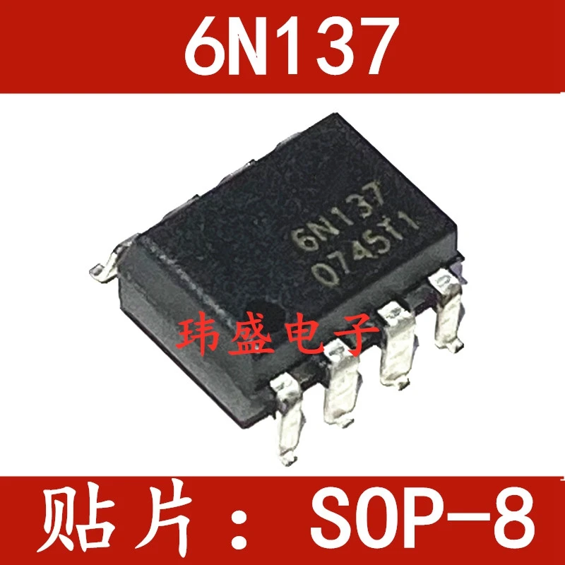 6N137S 6N137M 6N137 SOP-8
