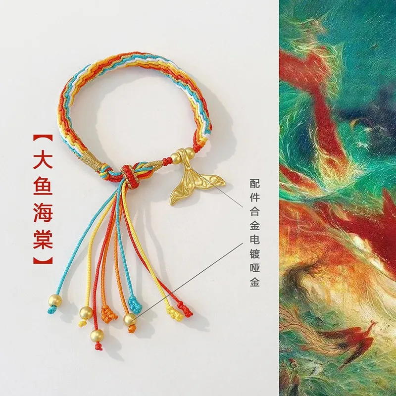 

Steel Fun Jewelry Bohemia Colored Rope Handwoven Charms Bracelet for Female Fashion Ethnic Style Fish Tail Couple Bracelet Gifts