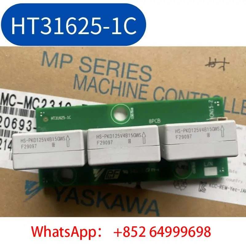 

HT31625-1C Transformer second-hand tested ok