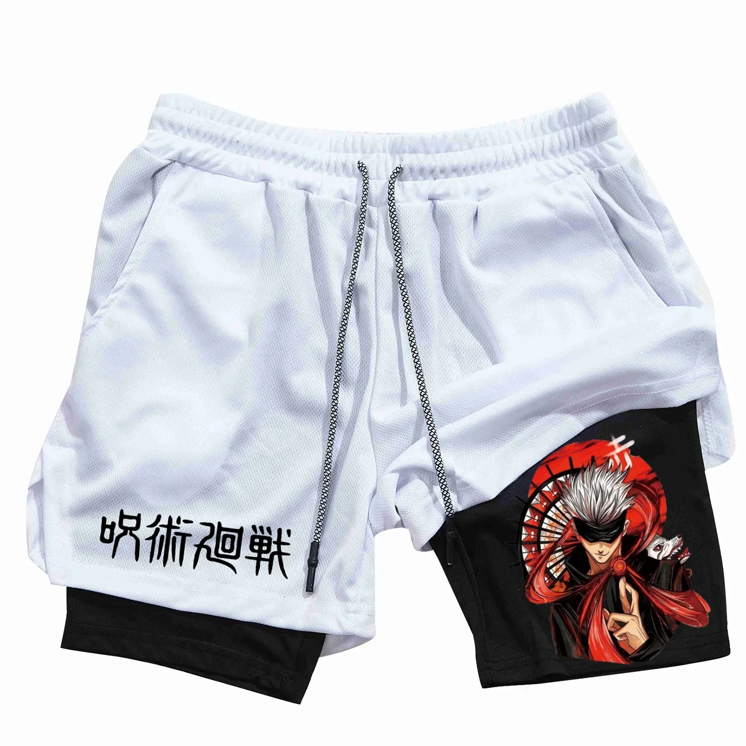 Anime Jujutsu Kaisen 2 in 1 Compression Shorts for Men Athletic Quick Dry Performance Shorts with Pockets Gym Workout Fitness