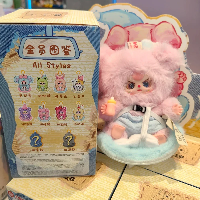 ﻿   Boneka Mobil Seri BABY THREE dalam Kotak Kejutan, Mainan Trendi, Dekorasi Mobil Lucu, Boneka Anime Kejutan, Hadiah