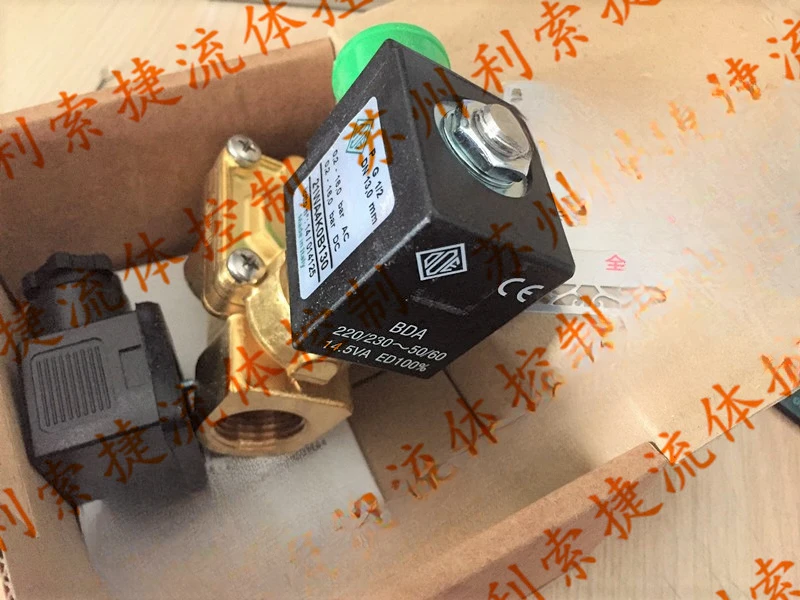 21WA4K0B130 Spot Original Electromagnetic Valve