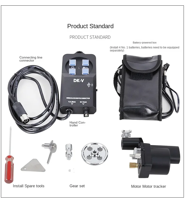 Maxvision EXOS-NANO equatorial mount single-axis electric with motor astronomical telescope electric tracker photography accesso