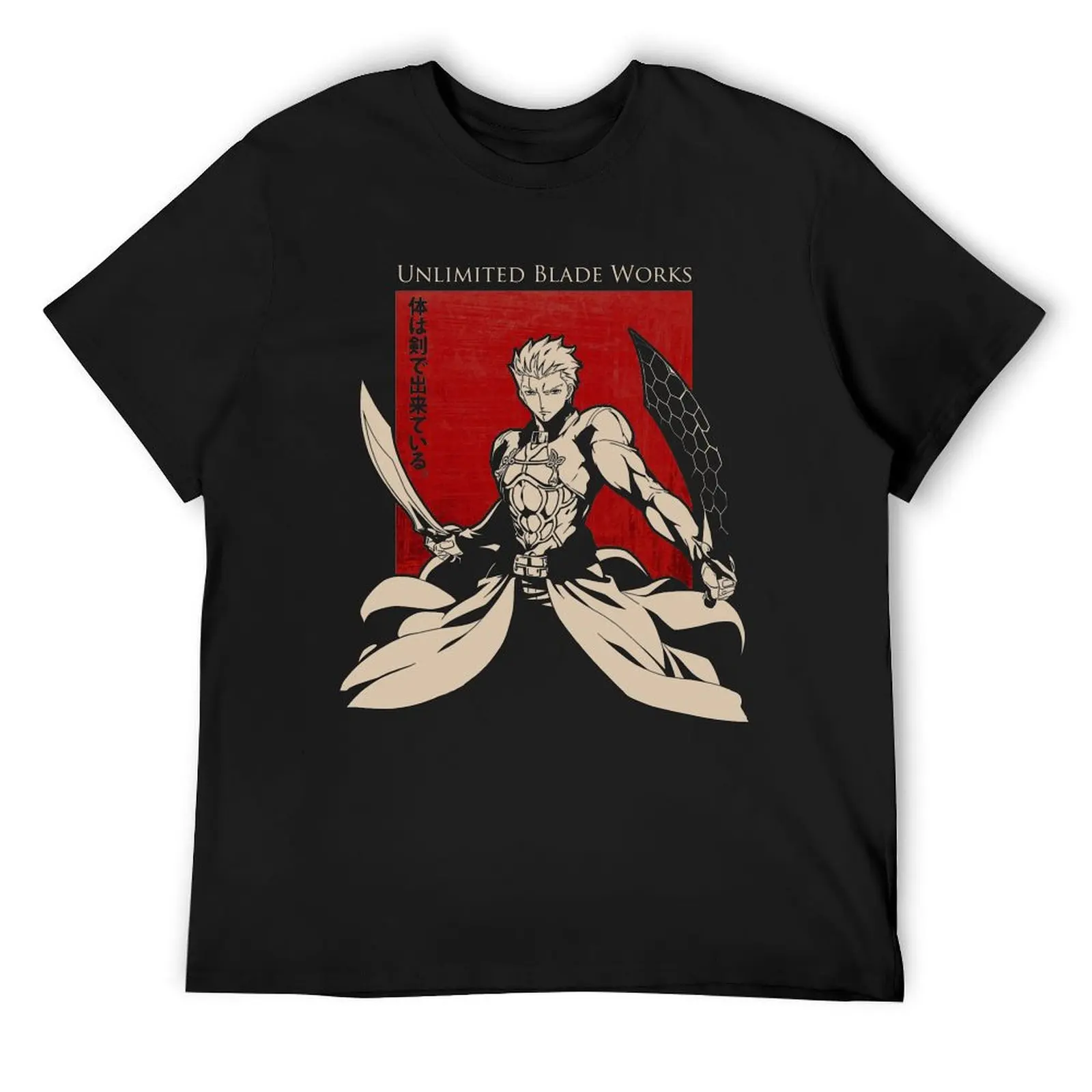 

Футболка EMIYA Unlimited Blade Works, забавные футболки с мемми, роскошная дизайнерская винтажная одежда, топы больших размеров, тренировочные рубашки для мужчин