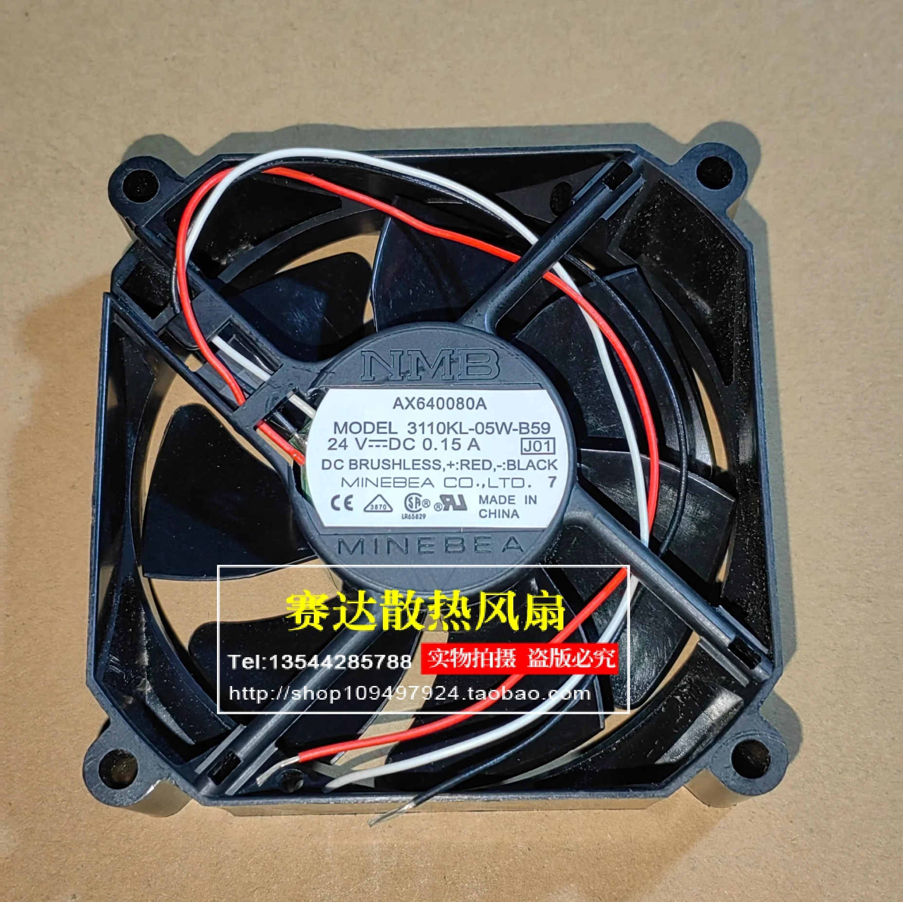 

NMB-MAT 3110KL-05W-B59 8025 24 В 0,15 А 3 линии проводной охлаждающий вентилятор 80*80*25 мм