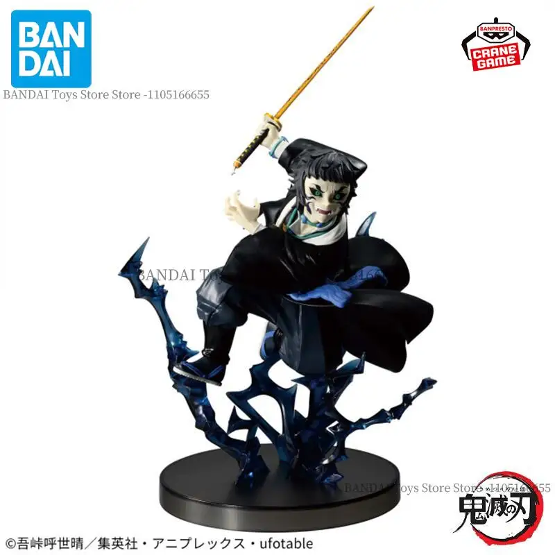 Figuras de Acción Originales Bandai Banpresto Demon Slayer VIBRATION STARS PLUS Kaigaku, Figuras de Anime, Muñecos de Dibujos Animados, Juguetes para Niños