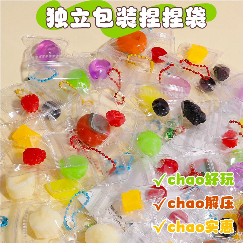 Hot Sale Bagged Fruit Squishy Toy, Stress Relief Squeeze Toy, Cute Bag Pendant Fidget Decor for Kids Adults view 4
