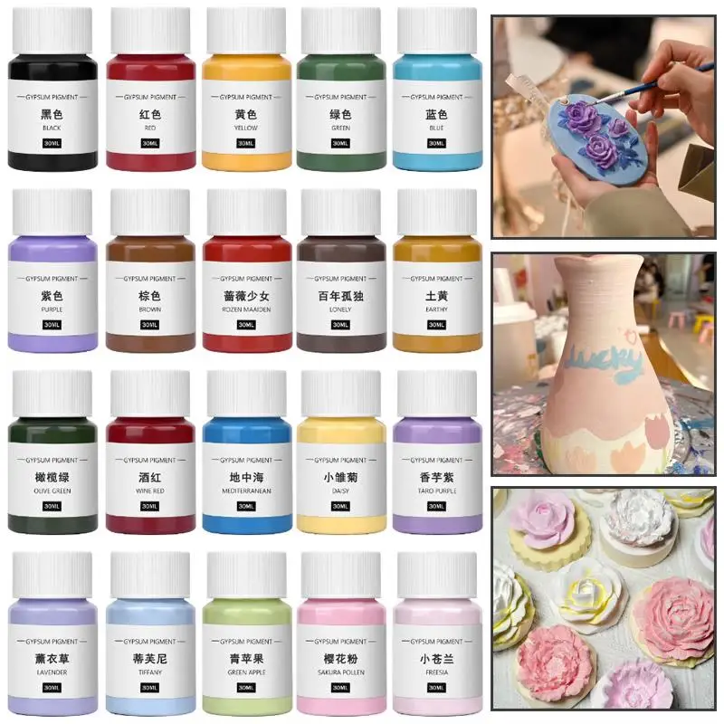 30ML Gypsum Pigment Plaster Cement Colorant Dye DIY Gypsum Mold Cement Plaster Coloring Pigment Dye Handmade Art Crafts Supplies