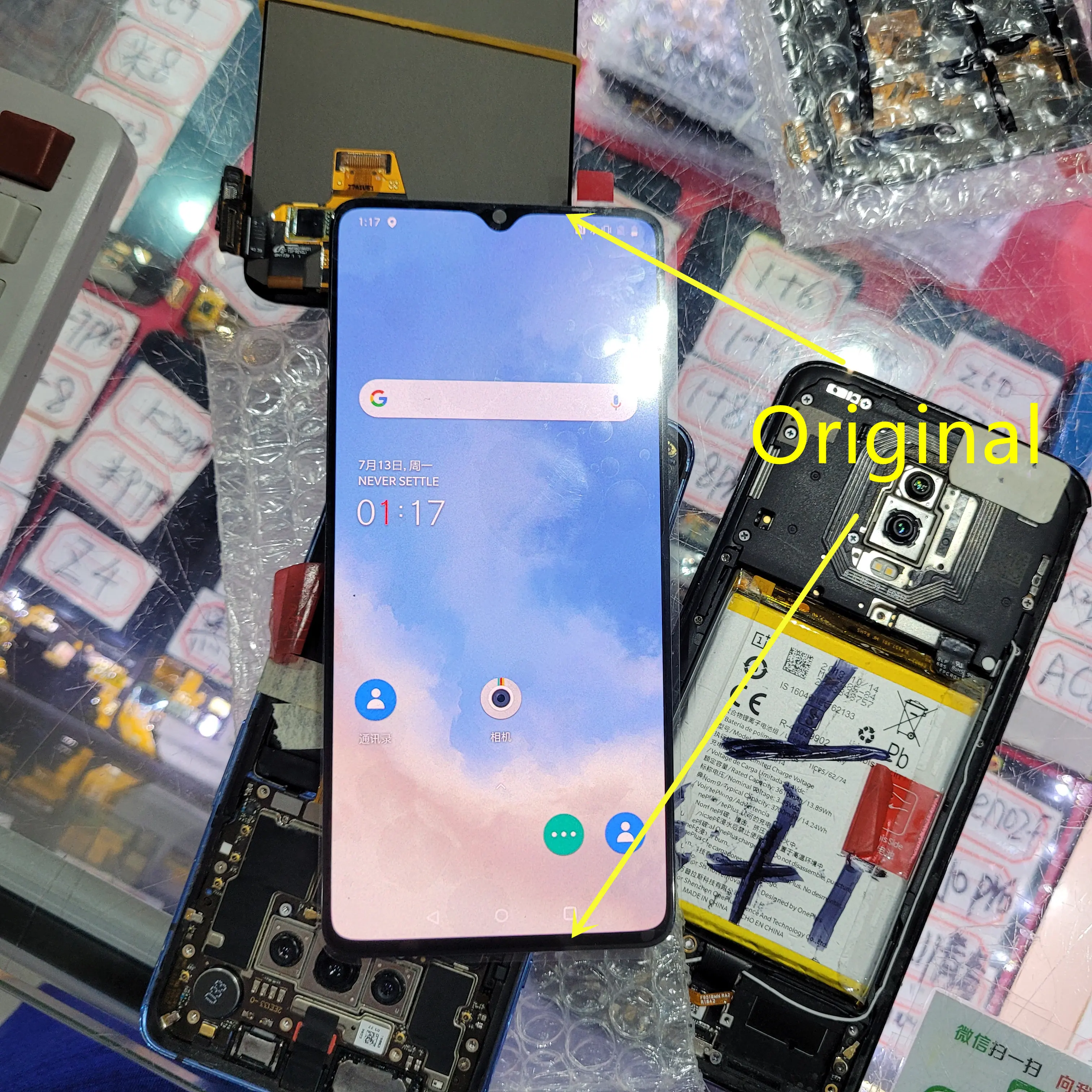 AMOLED For Oneplus 7T 1+7t LCD DisplayTouch Screen Digitizer Assembly Replacement LCD Screen For One Plus 7T 1+7t lcd screen