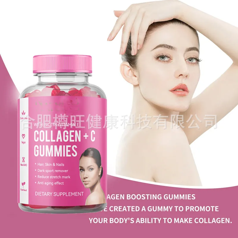 

1 bottle of collagen+c gummies glutathione to brighten the skin balanced nutrition dietary fiber to accelerate sugar metabolism