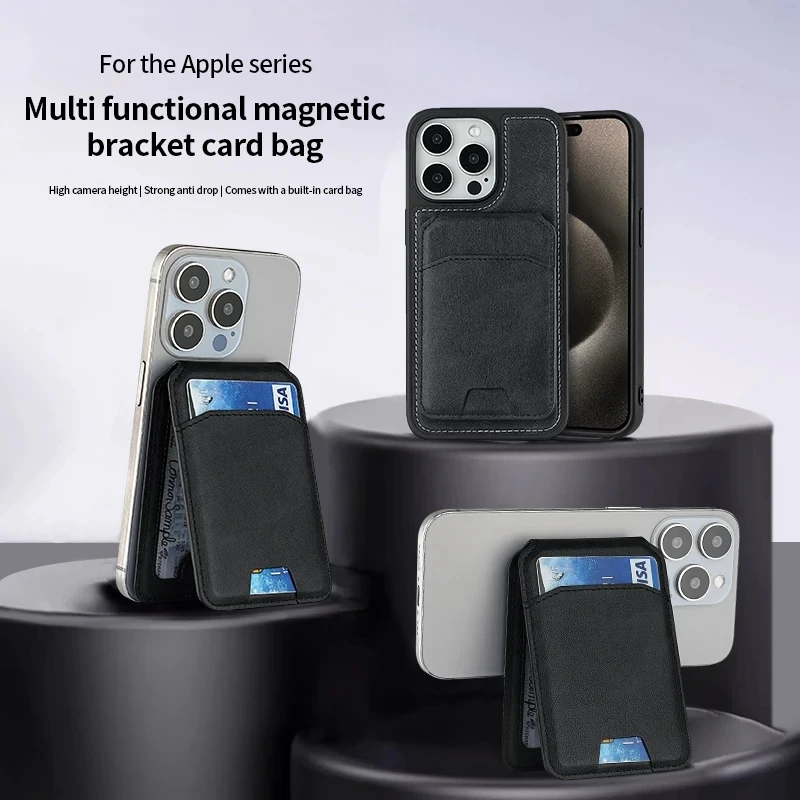 

Card Wallet Phone Stand PU Leather Magnetic Card Holder Phone Cases Bracket Stand with Kickstand for IPhone 13/14/15/16/17