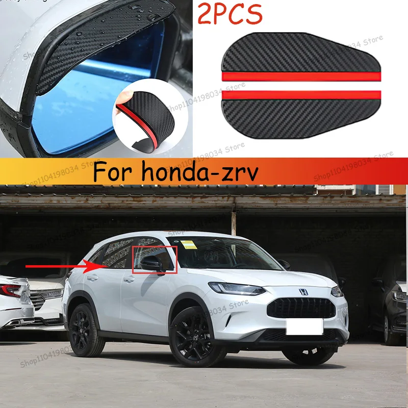 

For honda-zrv Car 2PCS Carbon Fiber Sun Visor Shade Cover Car Rearview Mirror Rain Eyebrow Protector Clear Vision