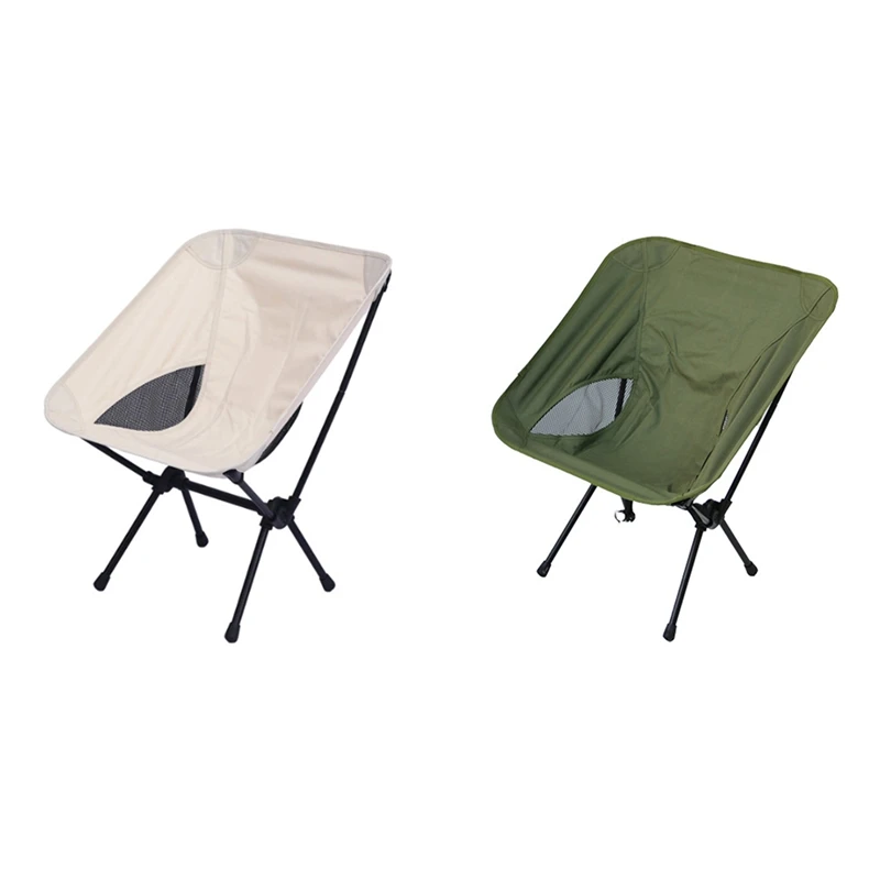 

Ultralight Folding Traveling Chair- Portable Comfort For Outdoor Picnic, Beach, Fishing, And Travel