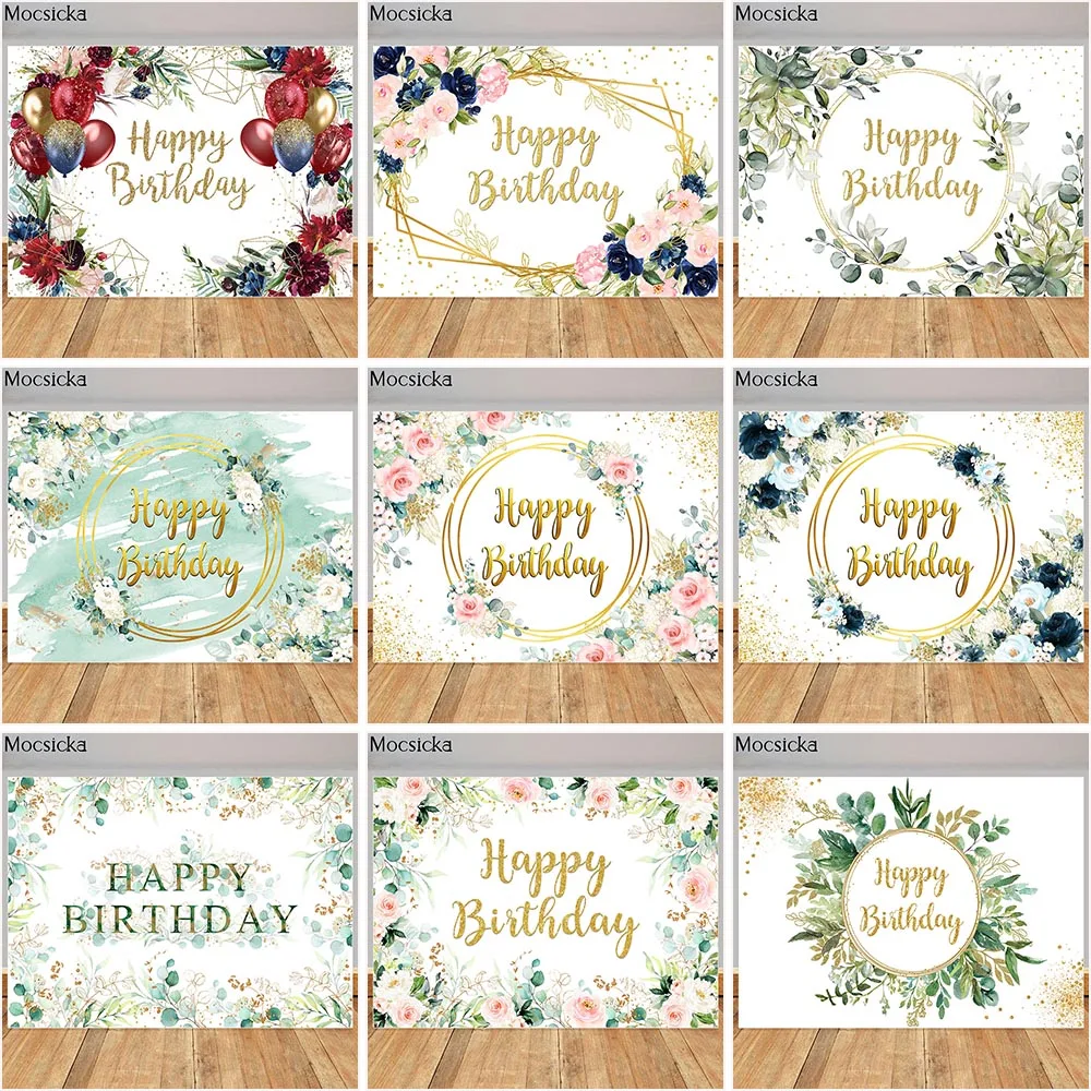 Toile de fond de joyeux anniversaire pour fille, feuilles vertes florales, fond de photographie de fleurs, bannière de décoration de fête d'anniversaire personnalisée