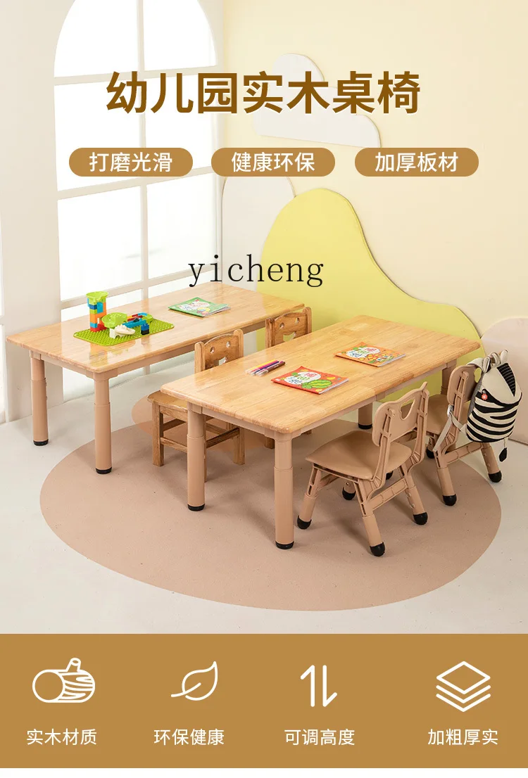 Tqh Children's New Table Chair Kindergarten Suit Home Baby Table and Chair Learning Writing Toy Table