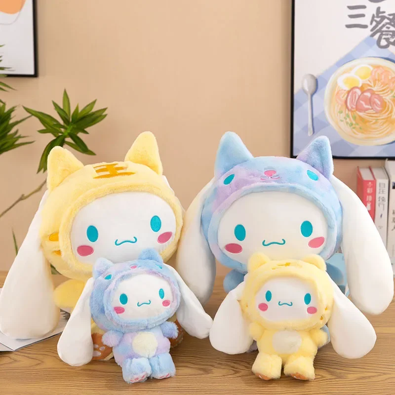 Sanrio หมอนของเล่นตุ๊กตาสุนัข Cinnamoroll Comfort สัตว์ยัดนุ่นนุ่มของขวัญวันเกิดสำหรับเด็กการ์ตูนอะนิเมะของเล่น