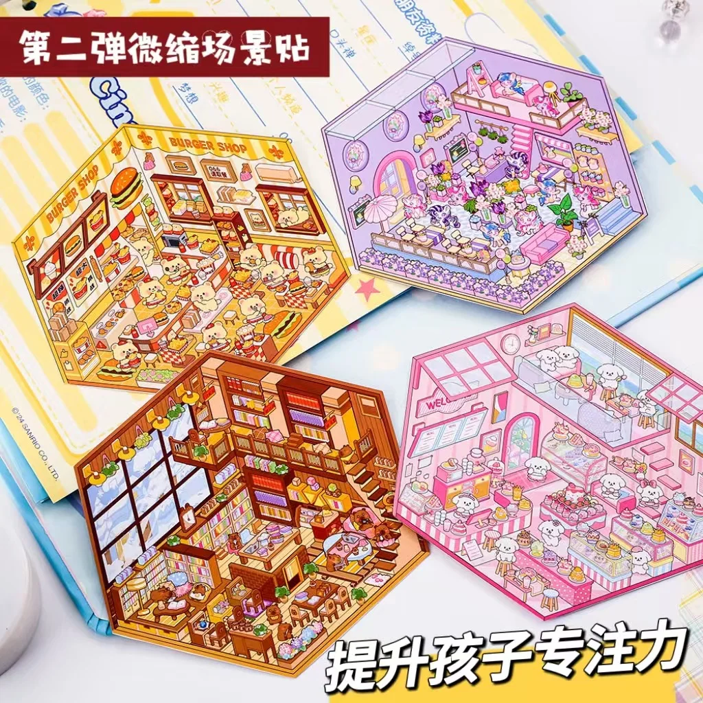 

Capibala Landscape Stickers 3D House Storage Pony Miniature Scene Stickers Cute Handmade DIY Fun game Children's Toys
