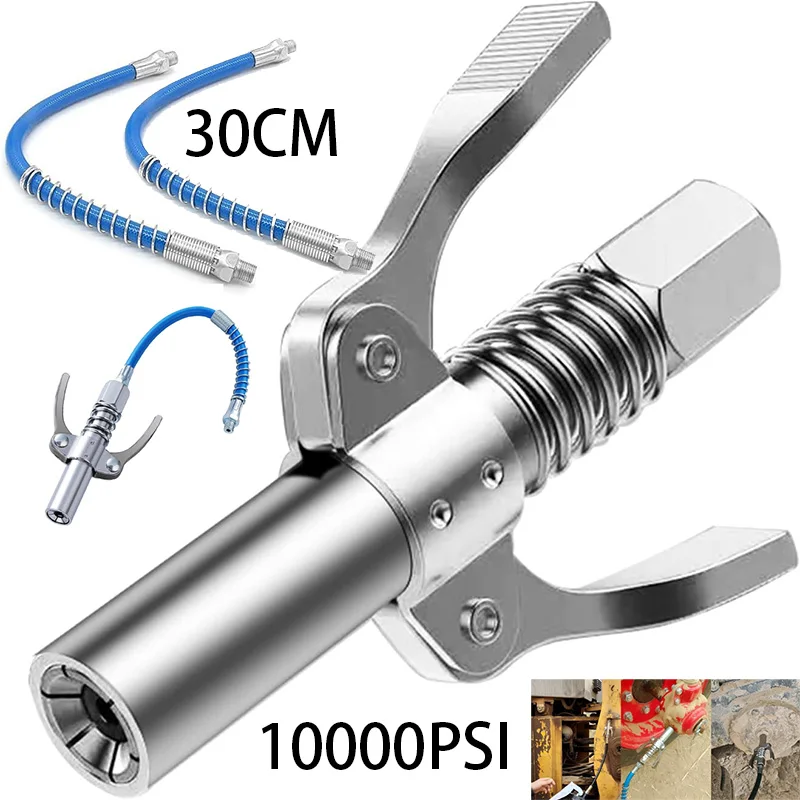 Grease Guns Coupler Heavy-Duty Oil Injector Pump Syringe Lubrication Nozzle Tooling Manual Greaser Fat Press Tip Car Accessories