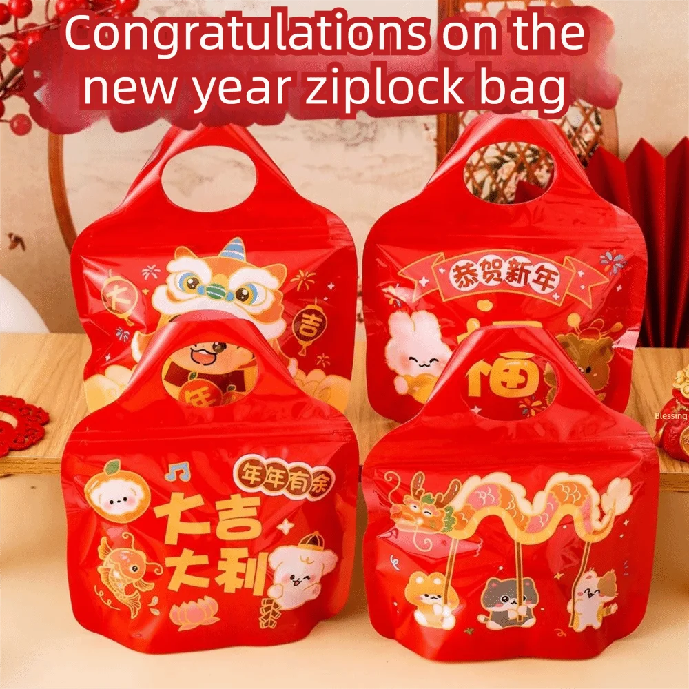 Fashion Multifunction Snack Tote Bag Large Capacity Cartoon Pattern Storage Bag Self Sealing Bag Spring Festival Gift Packaging