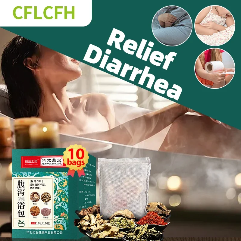 Diarrhea Bath Bag Body Dehumidification Detox Stomach Pain Indigestion Treatment Gastritis Bloating Relief Care Medicine