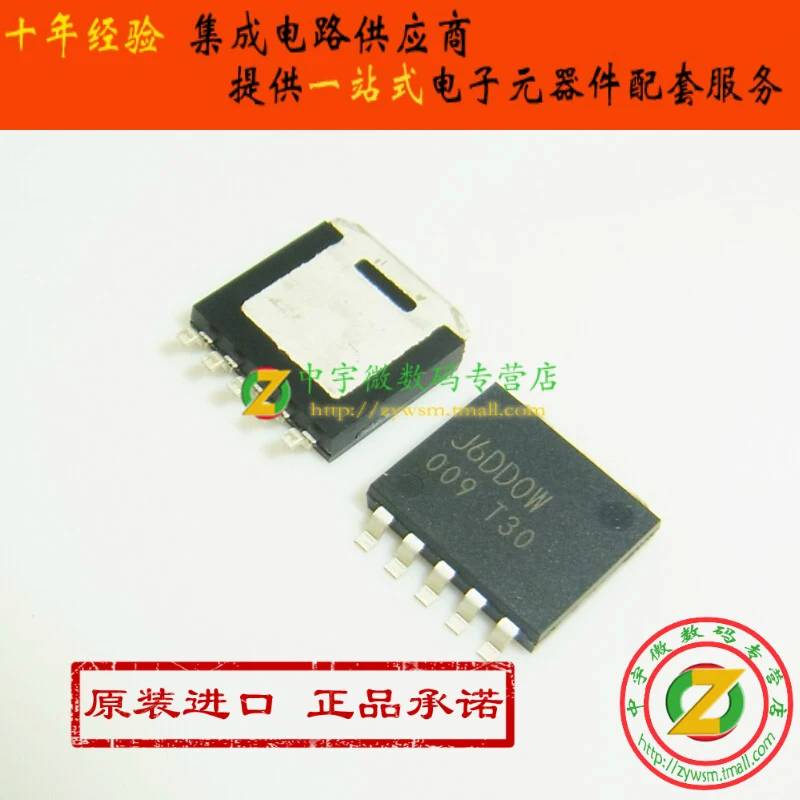 

BAJ6DD0WHFP-TR BAJ6DD0WHFP BAJ6DD0 J6DD0W HRP-5 10 шт.