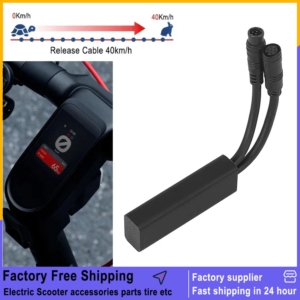 

Speed Limit Unlock Cable Parts for Ninebot Max G3 Electric Scooter KickScooter Customized Limit Speed Release Line Accessories