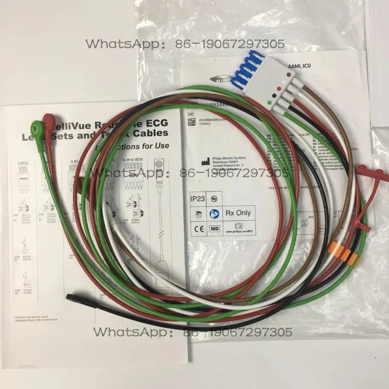 Câble d'électrocardiogramme (ECG) 5 points de type M1644A adapté à la surveillance ECG