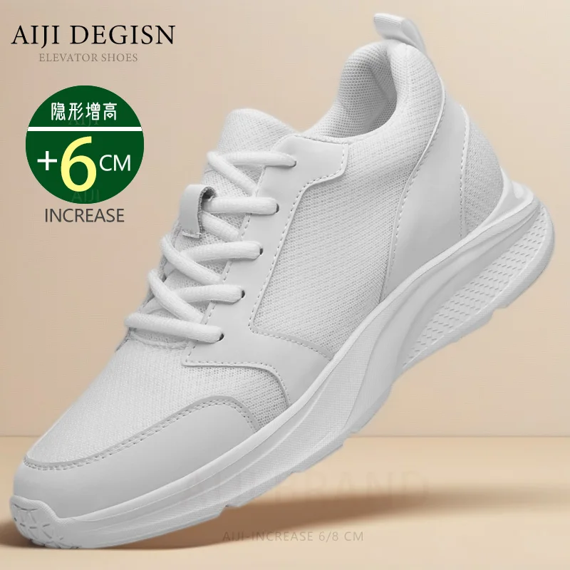 

Кроссовки JIT Мужские дышащие, обувь для увеличения роста, роскошные стельки, 6 см