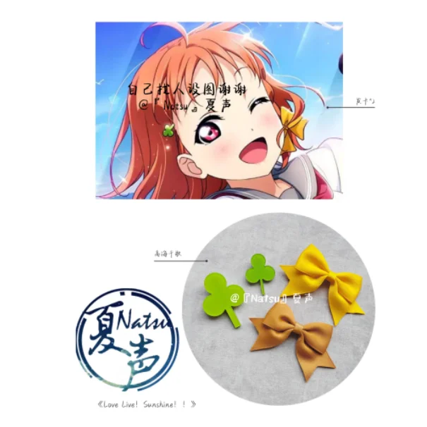 

Anime LoveLive!Sunshine!! Takami Chika Hair Clip Costume Cosplay Headdress Headband Barrettes Hair Accessories