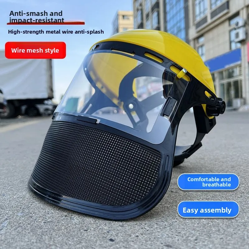 

Wearing Lawn Mower Protective Mask Steel Mesh Helmet Mowing Anti-splash Impact Lawn Mower Protective Mask