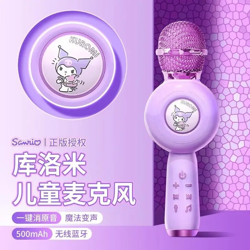 Sanrio Kuromi Singing Microphone Cute Cartoon Creative Wireless Bluetooth Speaker Educational Gift for Boys and Girls Birthday