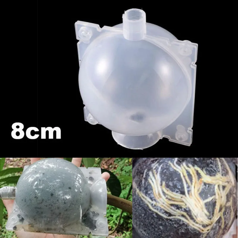 

5pcs 8cm Plant Rooting Device Grow Box High Pressure Gardening Plant Ball Breeding Case for Garden Grafting Rooting Box