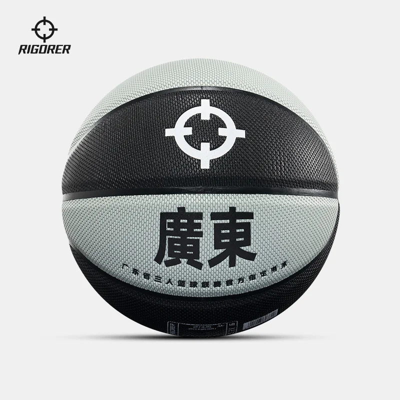RIGORER 사이즈 6 농구 - 훈련 및 경기용 공식 게임 공, 실내 및 실외 사용 No.6 농구