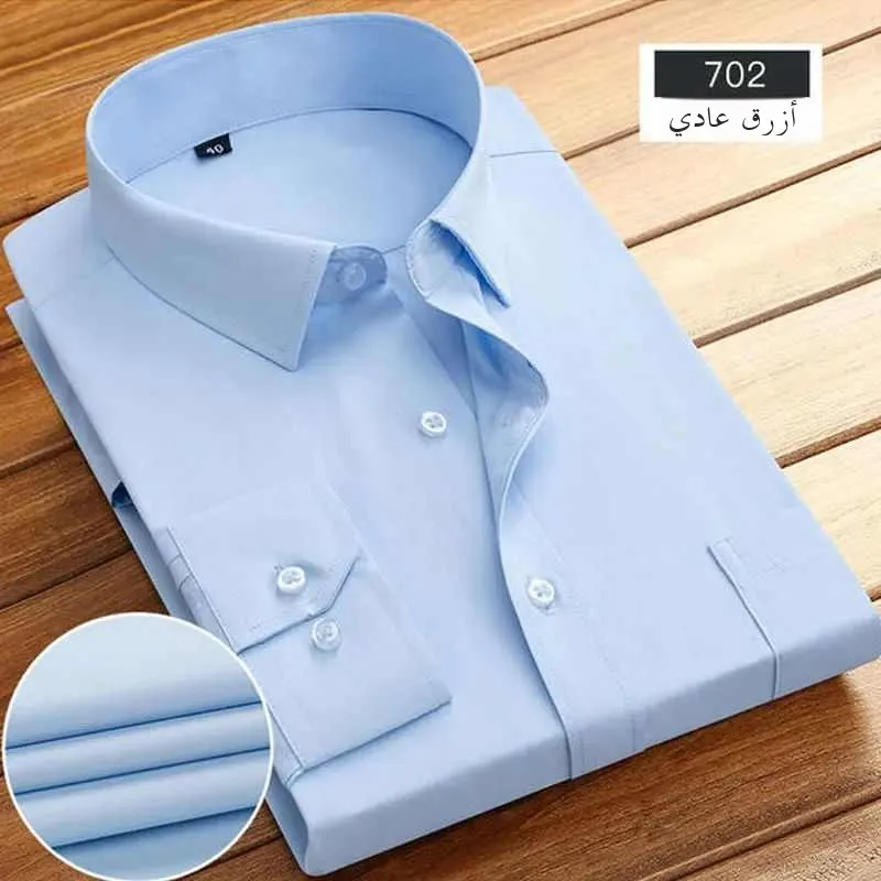 

Men's Long Sve irt Spring Summer Busin Casual Cotton Blend Ice Sensation Sun Protection Travel Commute Sle Zipper C...