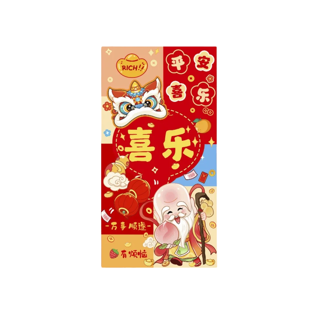 

10pcs Horse Year Red Envelopes Best Wishes Cartoon Pattern Lucky Money Bag Red Color Copperplate Paper Red Pockets