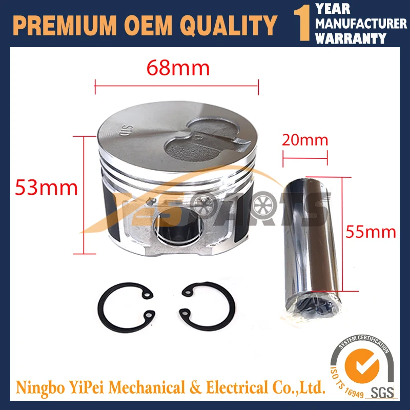 2 cylinder 2TNE68 Piston Set STD For Yanmar 2TNE68 Engine 2Set