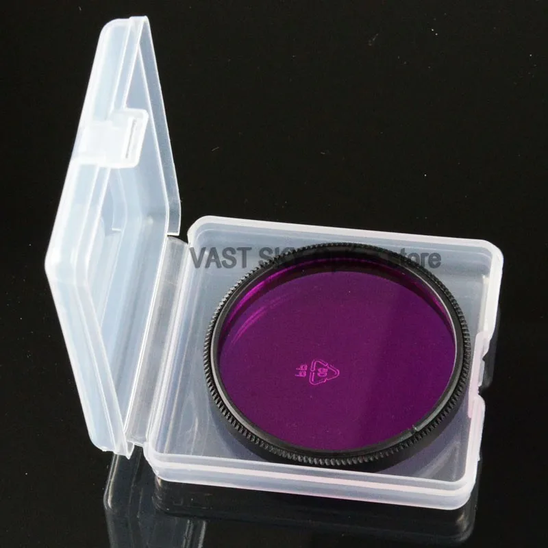 2 Inch Nebula Filter Moon Filter Moon & Skyglow Filter M48*0.75mm Thread Metal Frame for Astronomical Telescope Eyepiece End