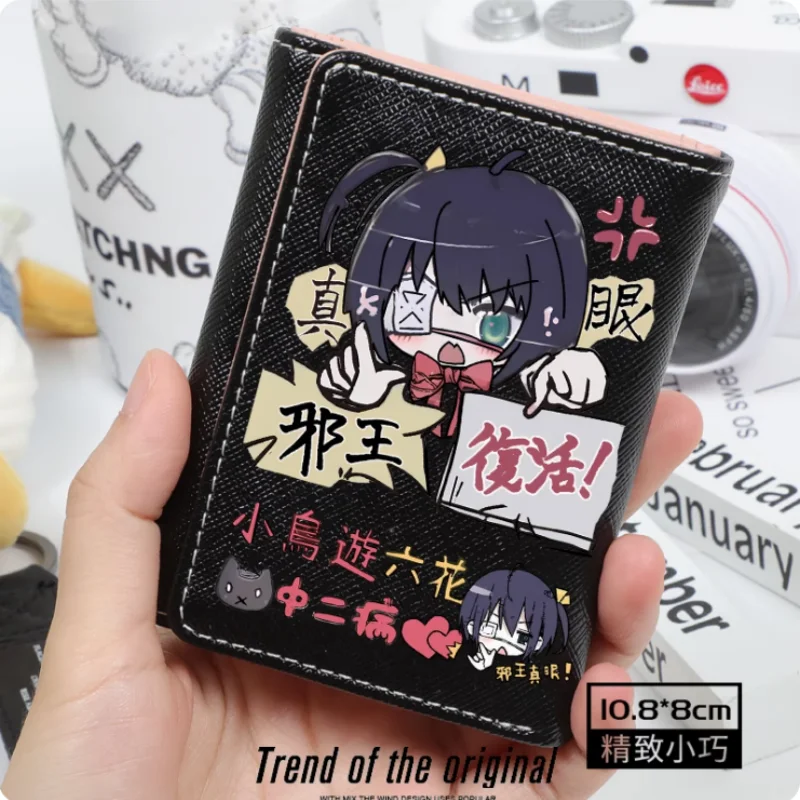 Anime Love, Chunibyo & Other Delusions Takanashi Rikka Fashion Wallet PU Purse Card Coin Hasp Money Bag Cosplay Gift B772